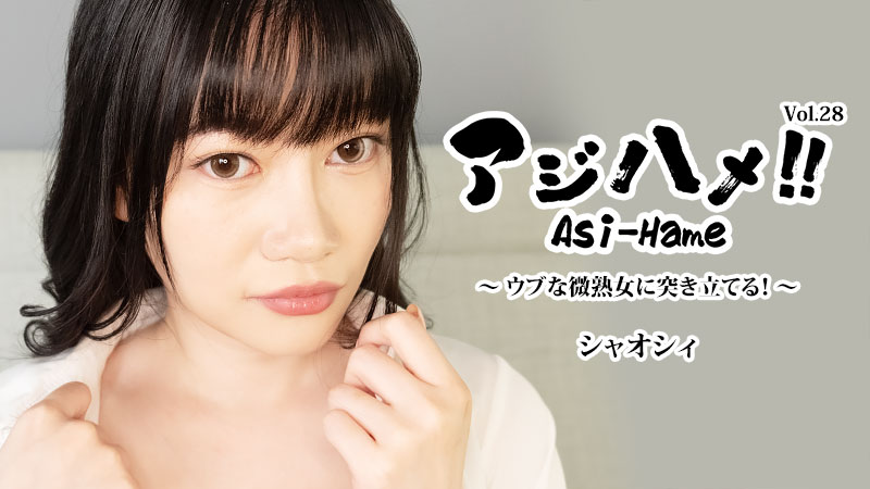 0717❤️❤️❤️20部最新無重覆HD1080p無碼影片合集
